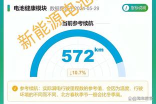 美记：76人向老鹰试探性询问博格丹 据说老鹰要价非常高